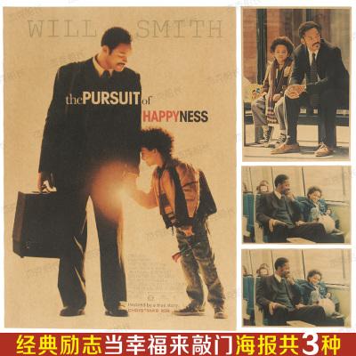 山西电力职业技术学院毕业证制作